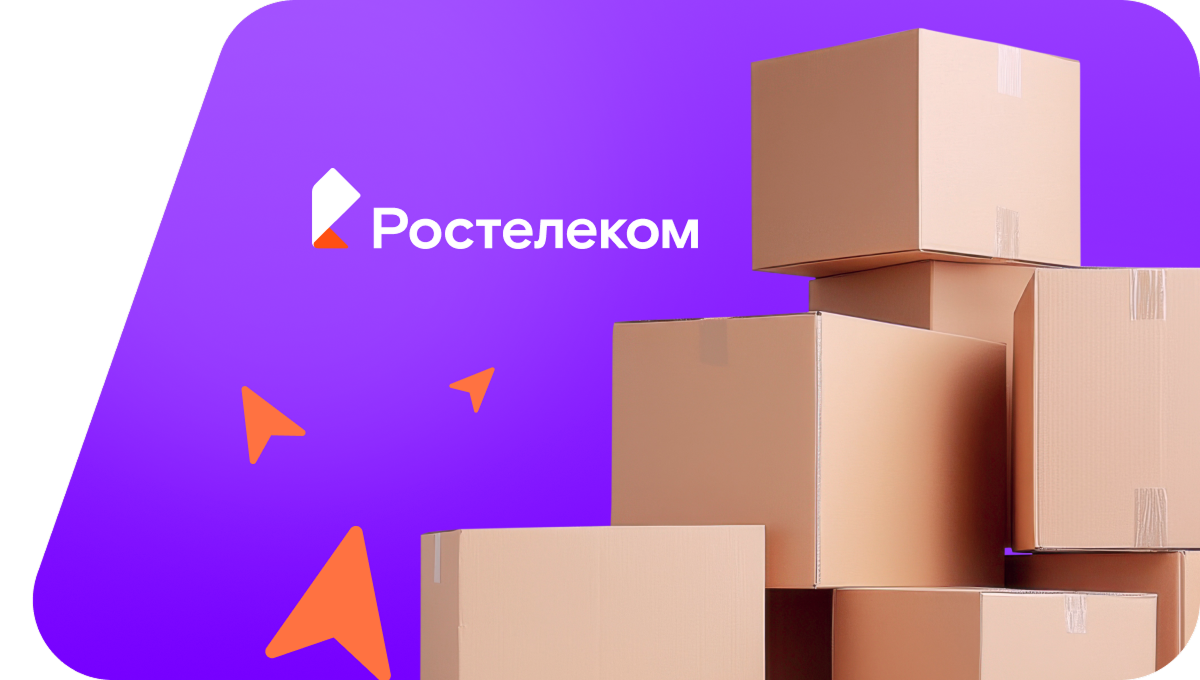 Переезд в новую квартирув&nbsp;деревня Княжигора (Вологодская область)
